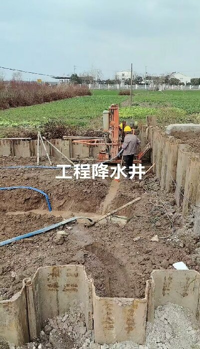 霍山工地施工用水井